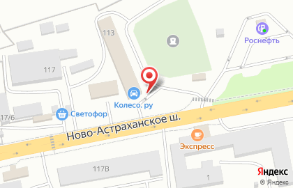 Шинный центр Колесо в Заводском районе на карте