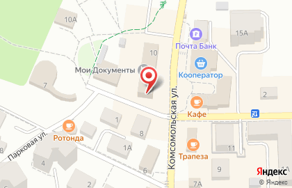 Центр предоставления государственных и муниципальных услуг Мои документы на Комсомольской на карте