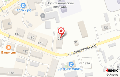 Главное управление МВД России по Новосибирской области 3 регистрационное отделение 2 Межрайонного отдела экзаменации, технического надзора и регистрации автомототранспортных средств ГИБДД на карте