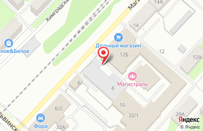 Сервисный центр Автошинка на карте
