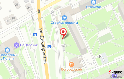 Магазин цветов в Москве на карте