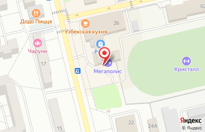 Тк Алфавит Бутово Отзывы