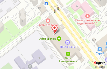 Аптека Имплозия на проспекте Генерала Тюленева на карте