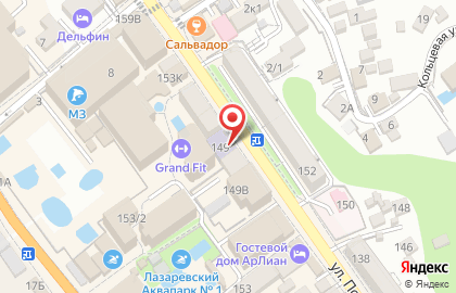 Гостиница Эдем в Сочи на карте