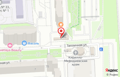 Фирменный магазин БахрушинЪ на Тепличной улице на карте