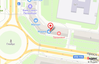 Кулинария на проспекте Героев на карте