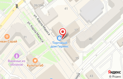 Торгово-общественный центр Гермес на карте