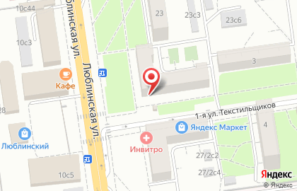 АСНА - Северная Звезда на улице Люблинская на карте