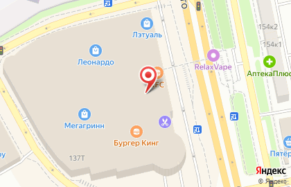 Магазин товаров для творчества Бусинка в Белгороде на карте