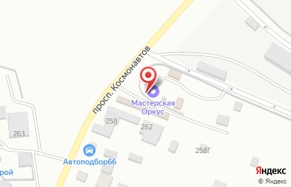 Компания Оркус на проспекте Космонавтов на карте