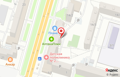 Зоомагазин в Уфе на карте