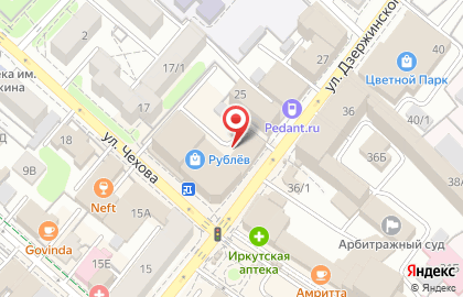 Сеть ювелирных салонов Эмери на улице Дзержинского на карте