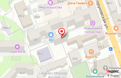 Клуб заводчиков шпицев Маленькое чудо на карте
