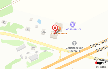 Хинкальная в Смоленске на карте