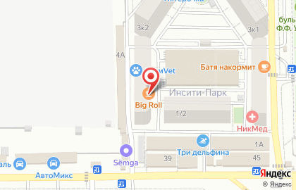 Кафе Big Roll на карте