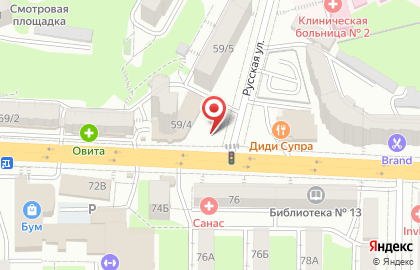 Парикмахерская Аня на карте