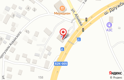 Автомагазин в Махачкале на карте