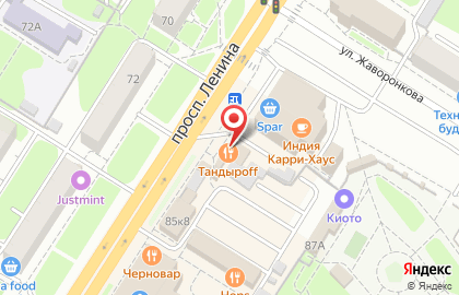 Магазин Табаковъ на проспекте Ленина на карте
