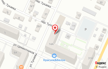 Автострахование+ в Уфе на карте