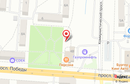 НЬЮ ТОН на проспекте Победы на карте