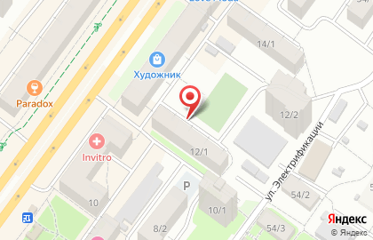 Центр раннего развития Домовенок на карте