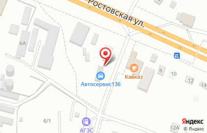 Автосервис на Ростовской на карте