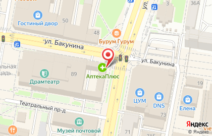Туристическое агентство Планета Тур в Ленинском районе на карте