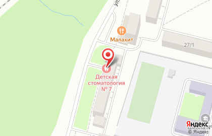 Детская стоматологическая поликлиника №7 в Орджоникидзевском районе на карте