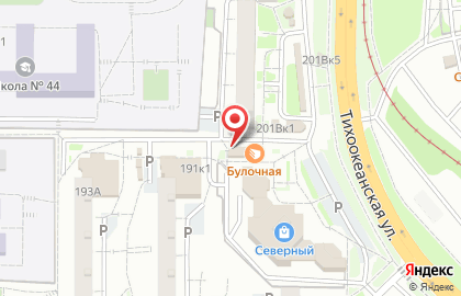 Связной на Тихоокеанской улице на карте