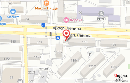 Магазин овощей и фруктов в Ростове-на-Дону на карте