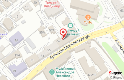 ООО ПромТехЭксперт на Большой Московской улице на карте