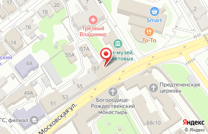 TUPPERWARE на Большой Московской улице на карте