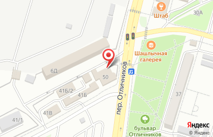 Встреча на Волгоградской улице на карте