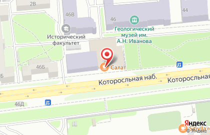 Кафе Салат в Кировском районе на карте