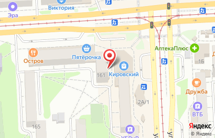 Государственная аптека, ОАО Областной аптечный склад на проспекте Победы на карте