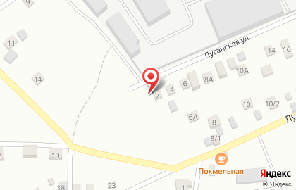 Триплекс на Луганской улице на карте