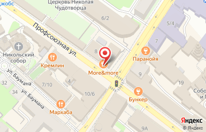 Цветочный магазин Wow Flowers на карте
