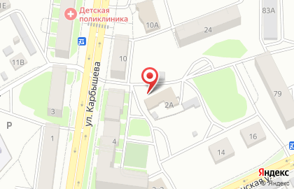 Магазин канцтоваров на улице Карбышева на карте