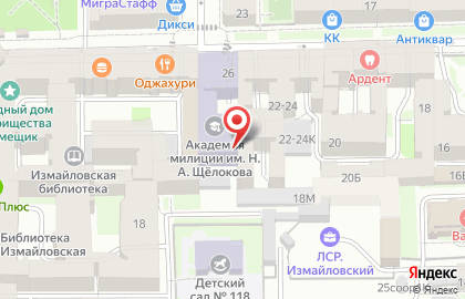 Спб. Федерация Развития Пейнтбола на карте