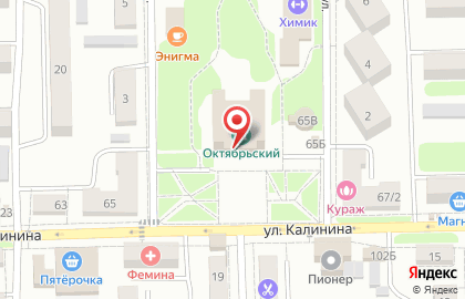 Школа танцев Фламинго в Ростове-на-Дону на карте