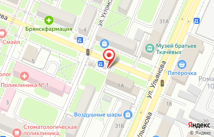 Продовольственный магазин Фрукты и овощи в переулке Куйбышева на карте