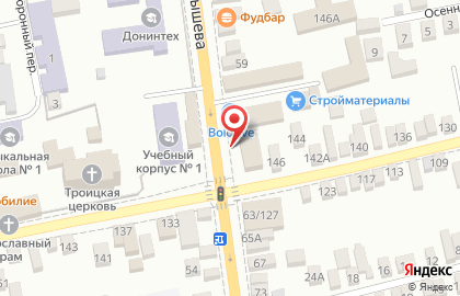 Компания Авангард на улице Куйбышева на карте