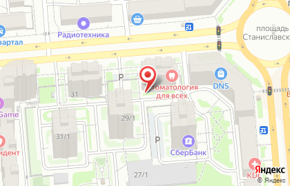 МФЦ в Новосибирске на карте