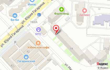 The Путешествинг на карте