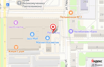 Компания СтройЮрист в Ленинском районе на карте