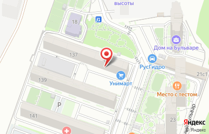 Магазин Redmart на карте