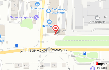 Салон цветов Цветочный домик на улице Шевченко на карте