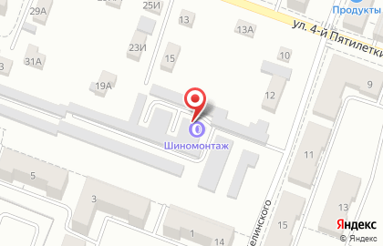 Шиномонтажная мастерская на улице Белинского на карте
