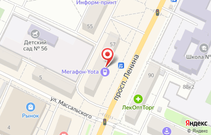 Супермаркет Вкустер в Калининском районе на карте