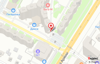 Праздничное агентство Арткураж в Сергиевом Посаде на карте